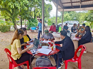 กลุ่มส่งเสริมสหกรณ์ 1 ... พารามิเตอร์รูปภาพ 1